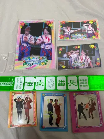 금붕어 번장 진게키사마바케 세트