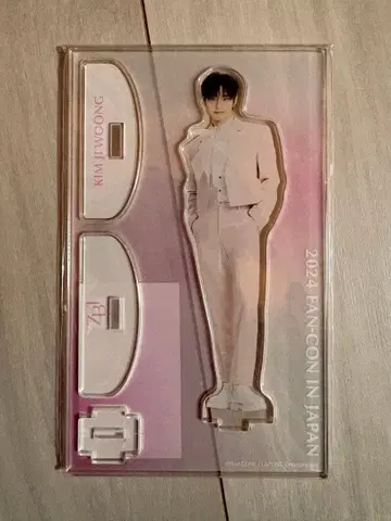 ZEROBASEONE 제베원 김지웅 흔들흔들 아크릴 스탠드 zb1