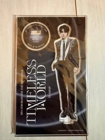 ZB1 제베원 지운 왈츠 아크릴 스탠드