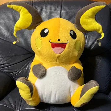 새상품 포켓몬스터 포켓몬 선&문 메챠데카 라이츄 봉제 인형