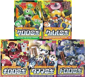 개구리 중사 케로로 프라모델 컬렉션 4종 세트 케로로 로봇 외 4점