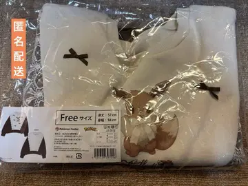 이브이 컬렉션 맨투맨