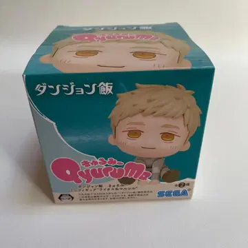 던전밥 큐룽하게 쳐다보는 포즈 라이오스