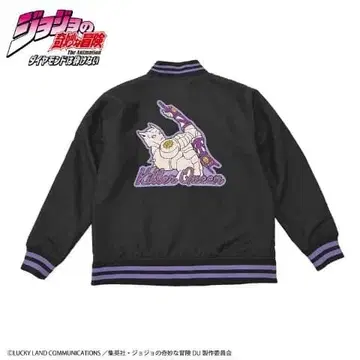 죠죠 바시티 자켓 자수 킬러 퀸 요시카게 키라 다이아몬드 3L