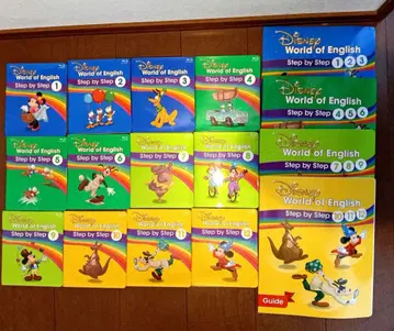 단계별 블루레이 DWE 최신 버전