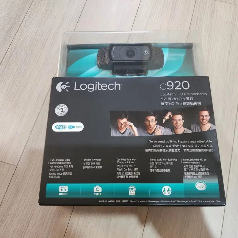 로지텍 웹캠 c920 Logitech WEBCAM c920 박스셋 팝니다