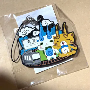 요괴워치 러버 스트랩 코마상 코마지로 도쿄 한정판