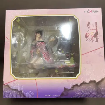 팔보비인 화집 홍접 호테리 피규어