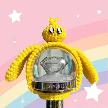 SEVENTEEEN 캐럿봉 커버 CARAT봉 민규