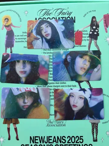 NewJeans Supernatural 특전 트레이딩 카드