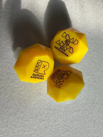 히프노시스 마이크 Fling Posse 링 라이트