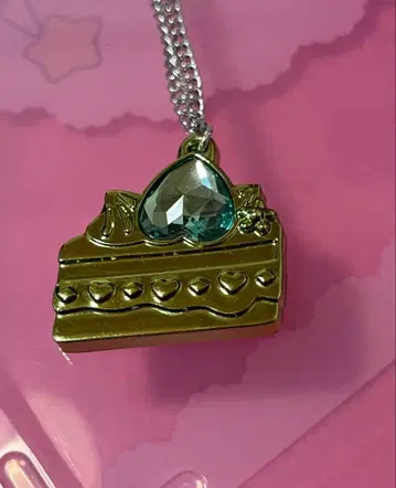 세본스타 2010 레트로 케이크 그린 도금