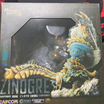 크리에이터즈 모델 몬헌 피규어 진오우가