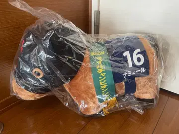 서러브레드 컬렉션 후와후와 BIG 나뮬 뮬 봉제 인형