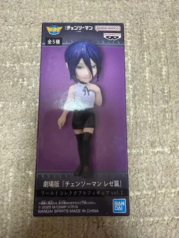 극장판 체인소 맨 레제편 월드 컬렉터블 피규어 레제