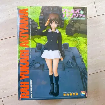 [ 미개봉 ] RAH 아키야마 유카리 리얼 액션 히어로즈 걸즈 & 판처