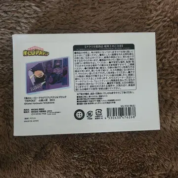 히로아카 벌스데이 아크릴 블록 HEROES 신소 히토시 2024