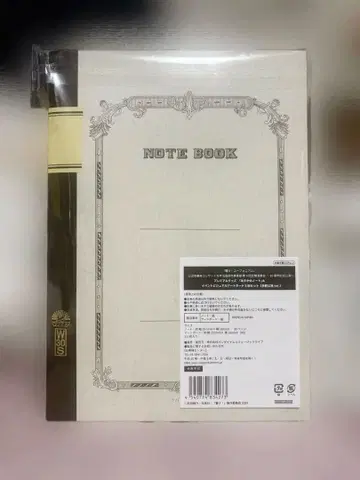 울려라! 유포니움 프리미엄 굿즈 아스카의 노트 & 아트 보드 교토ver.