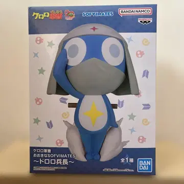 개구리 중사 케로로 오오키나 SOFVIMATES 도로로 병장