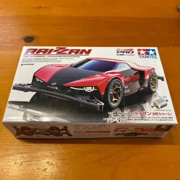 타미야 미니 사륜구동 ME 섀시 라이잔 RAIZAN