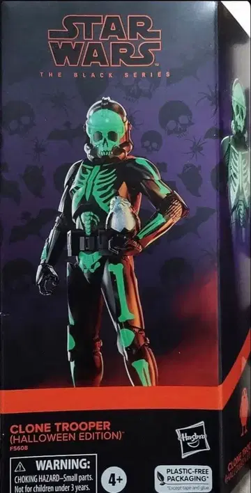 해즈브로 블랙 시리즈 클론 트루퍼 (할로윈 에디션)