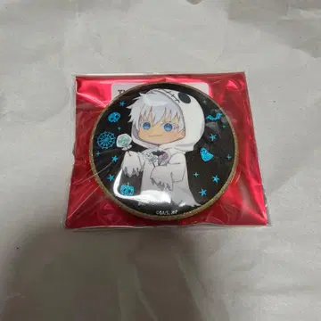 주술회전 할로윈 캔뱃지 고죠 사토루