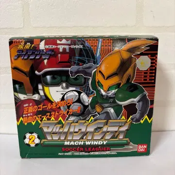 질풍! 아이언리거 마하윈디 프라모델