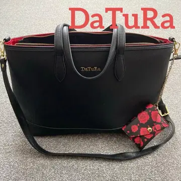 DaTuRa 블랙 2way 백 다투라