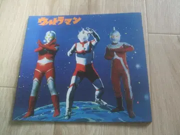 울트라 형제 합체 광선 울트라맨 울트라 세븐 츠부라야 프로덕션