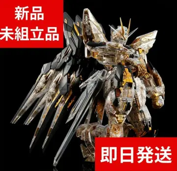 MGEX 1/100 스트라이크 프리덤 건담 [메카니컬 클리어]