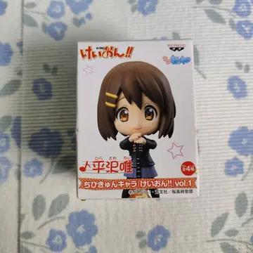 치비큥 캐릭터 케이온!! vol.1 히라사와 유이 피규어