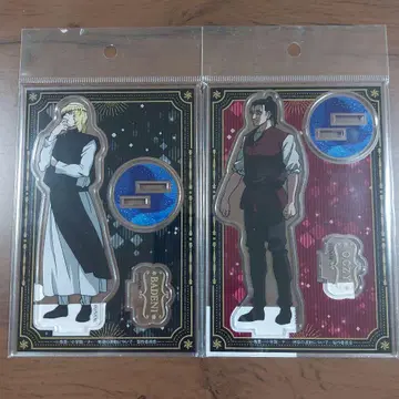 치. 지구의 운동에 대하여 오크지 바데니