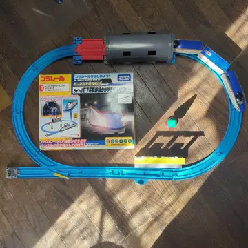 프라레일 E7계 신칸센 카가야키 베이직 세트