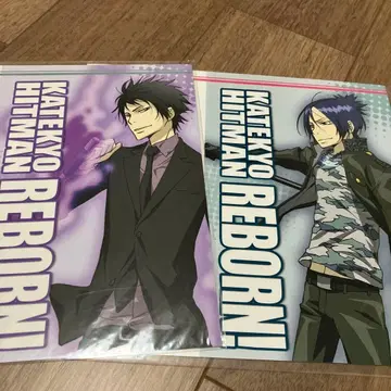 리본 북커버 히바리 무쿠로