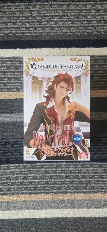 그랑블루 판타지 퍼시벌 피규어