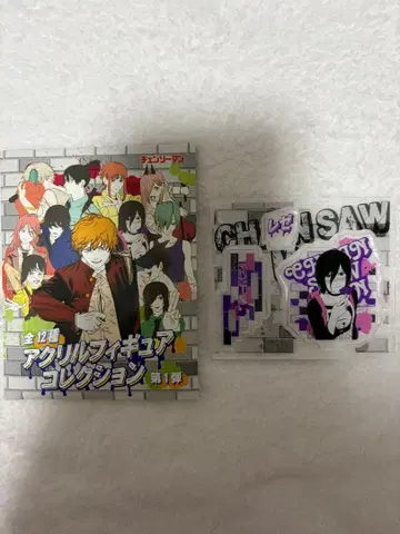 체인소 맨 아크릴 피규어 컬렉션 레제