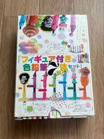 미개봉 오야스미 푼푼 7권 부록 피규어 포함 색연필