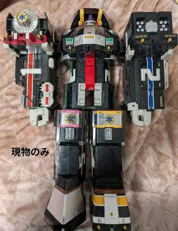 구급전대 고고파이브 DX 연결 합체 그랜드 라이너 중고품