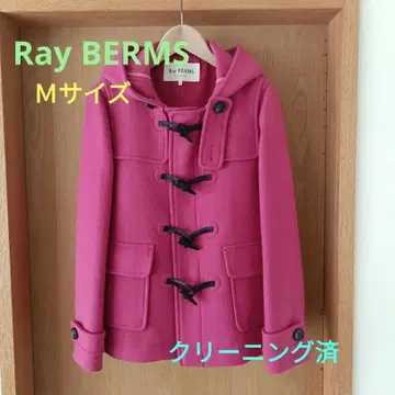 [ Ray BERMS ] 핑크 더플 코트 후드 부착 클리닝 완료