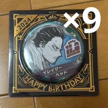 히로아카 아이자와 쇼타 이레이저 헤드 생일 캔뱃지 2024