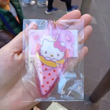 헬로키티 아이스크림 콘 키링