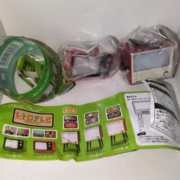 가챠 레트로 TV 라이트 마스코트 2종류 2개 세트 J 드림