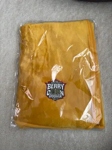 베리 굿맨 담요