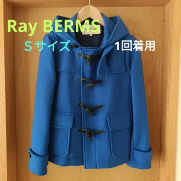 [ RayBERMS ] 1회 착용 더플 코트 후드 부착 파랑 클리닝 완료