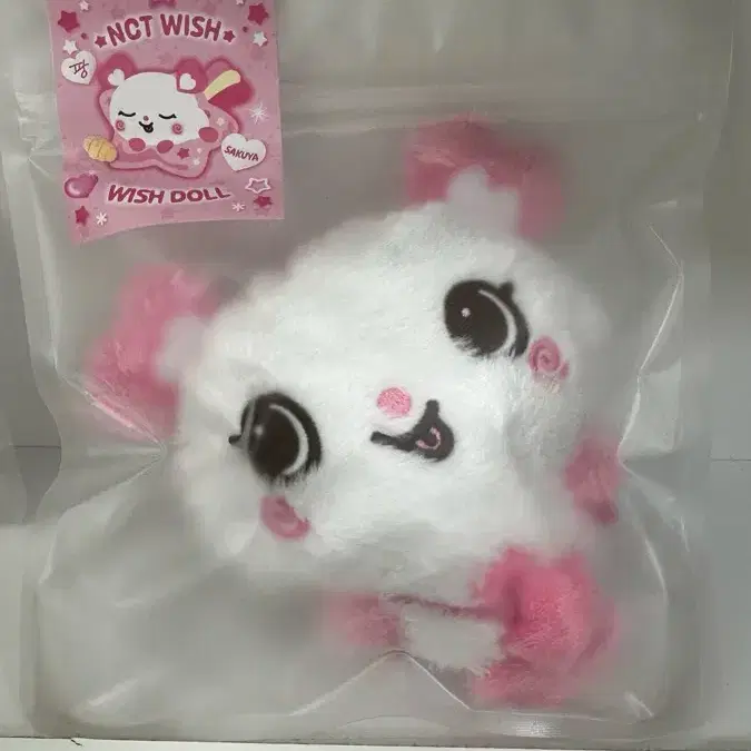 NCT | 엔시티 Wish Doll Pink Pang Color Doll Nct Wish Sakuya on