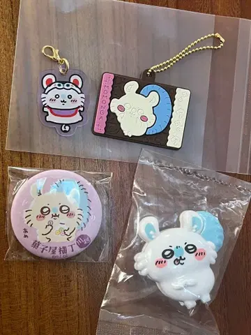 치이카와 모몽가 세트 모구모구 본포 이누하리코 캔뱃지 클립 초코 키링