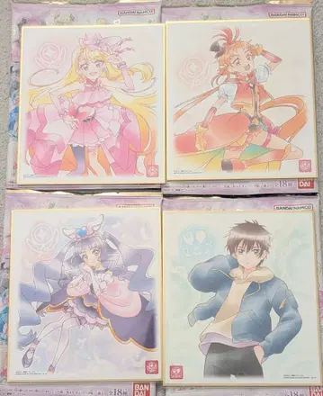 프리큐어 색지 아트 7