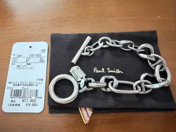 Paul Smith 925 실버 체인 팔찌