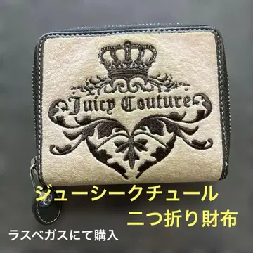 Juicy Couture 이단 접이식 지갑