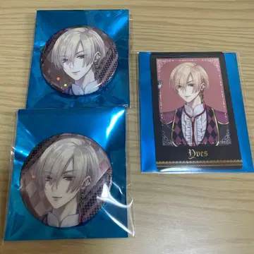 잘생긴 왕자 이브